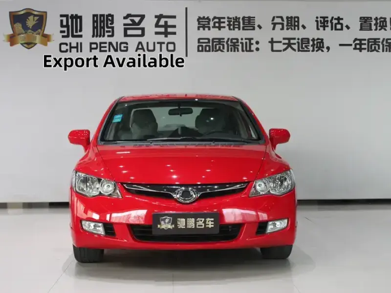 2012 Ciimo (Dongfeng-Honda) CIIMO с пробегом 80 000 км