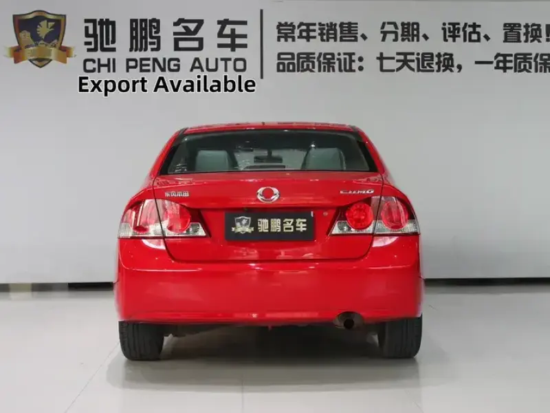 2012 Ciimo (Dongfeng-Honda) CIIMO с пробегом 80 000 км