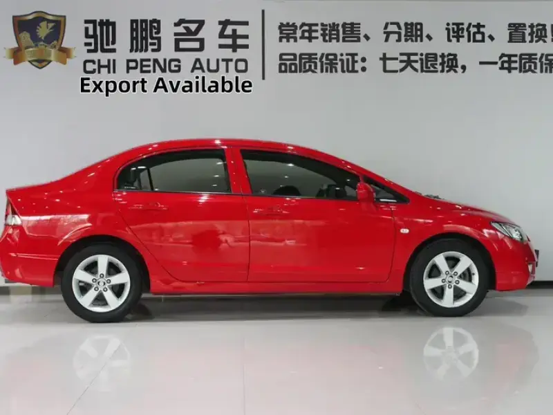 2012 Ciimo (Dongfeng-Honda) CIIMO с пробегом 80 000 км