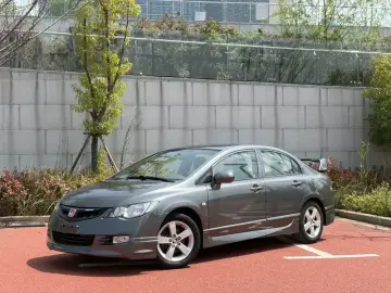 Ciimo (Dongfeng-Honda) CIIMO