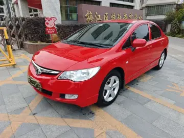 Ciimo (Dongfeng-Honda) CIIMO