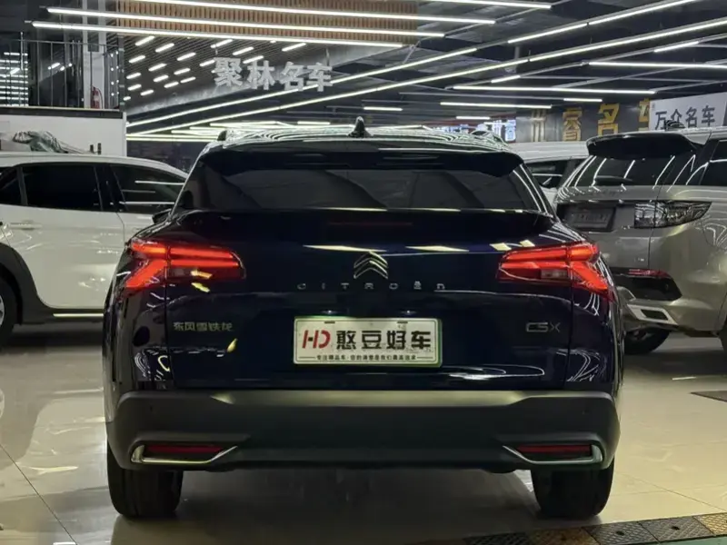 2024 Citroen Versailles C5 X с пробегом 8 000 км