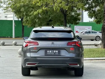 2023 Citroen Versailles C5 X с пробегом 13 000 км