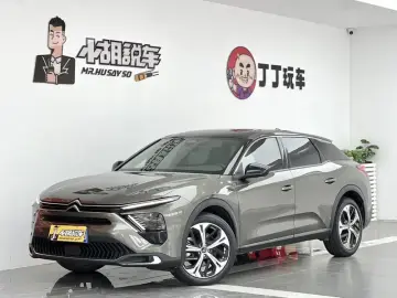 2021 Citroen Versailles C5 X с пробегом 67 000 км