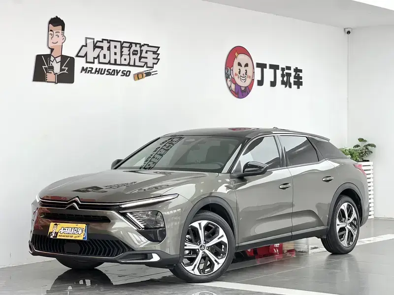 2021 Citroen Versailles C5 X с пробегом 67 000 км