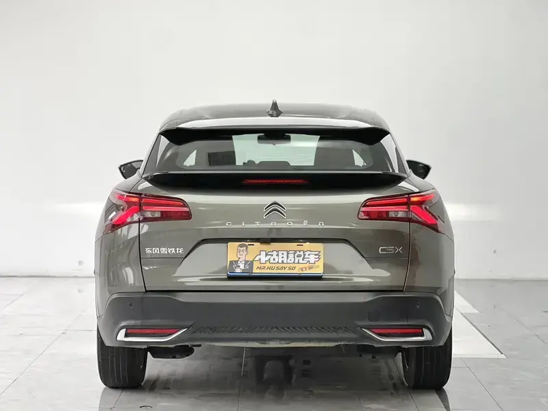 2021 Citroen Versailles C5 X с пробегом 67 000 км