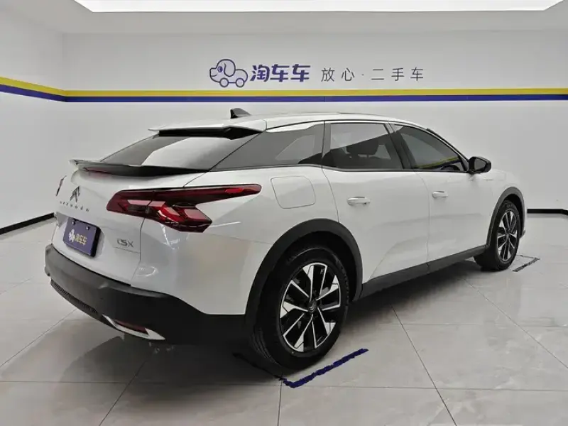 2023 Citroen Versailles C5 X с пробегом 35 000 км