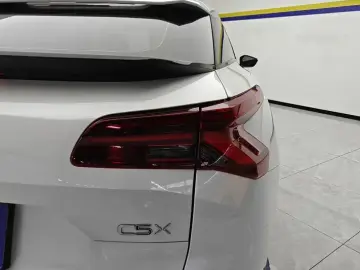 2023 Citroen Versailles C5 X с пробегом 35 000 км