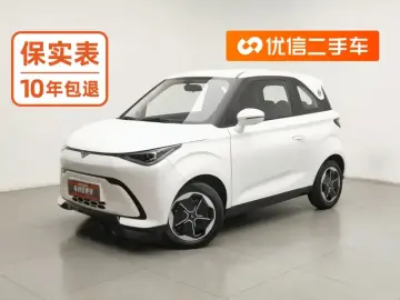 Chery October