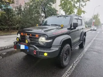 Crossboundary Auto Co-created Tank 300