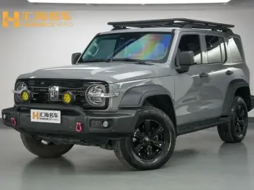 Crossboundary Auto Co-created Tank 300