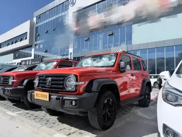 Crossboundary Auto Co-created Tank 300