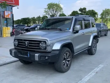 Crossboundary Auto Co-created Tank 300