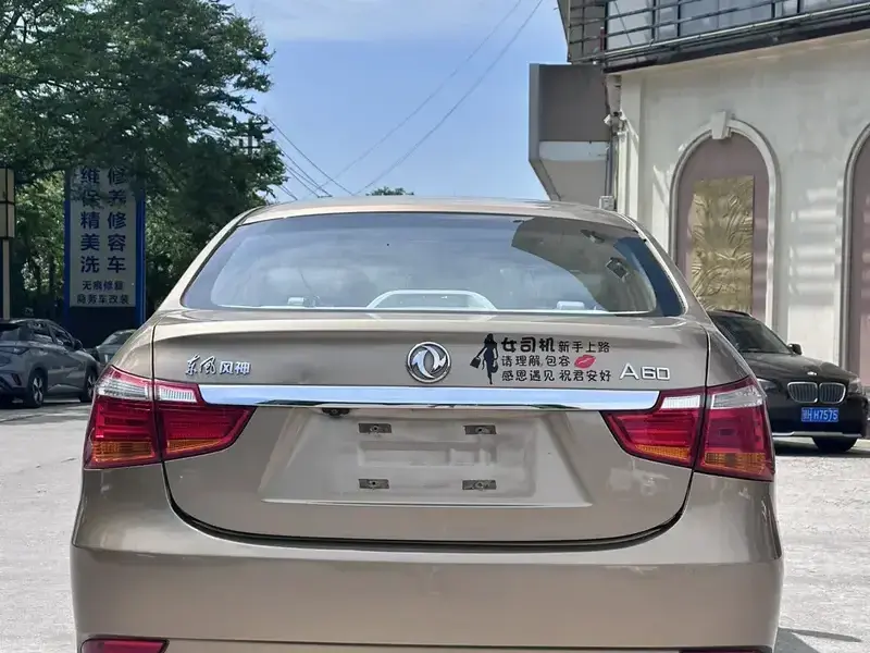 2016 Dongfeng Dongfeng Fengshen A60 с пробегом 128 000 км