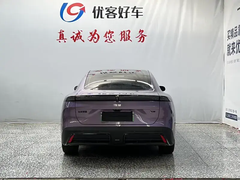 2026 Changan DeepBlue L06 с пробегом 1 800 км