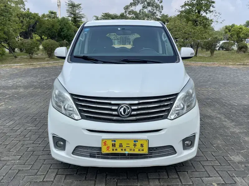 2016 Forthing Fengxing F600 с пробегом 155 000 км