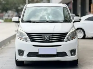 2016 Forthing Fengxing F600 с пробегом 110 000 км