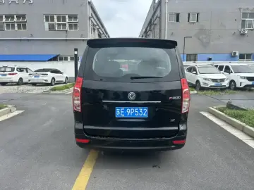 2016 Forthing Fengxing F600 с пробегом 80 000 км