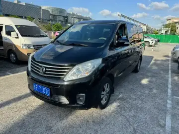 Forthing Fengxing F600