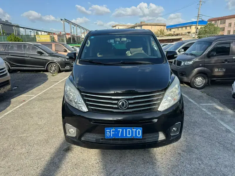 2016 Forthing Fengxing F600 с пробегом 70 000 км