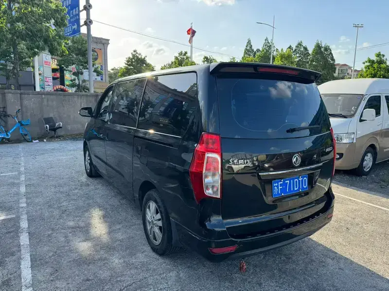 2016 Forthing Fengxing F600 с пробегом 70 000 км