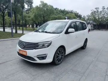 Forthing Fengxing S500