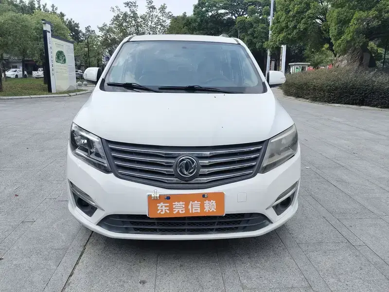 2016 Forthing Fengxing S500 с пробегом 106 000 км