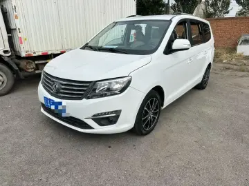 Forthing Fengxing S500