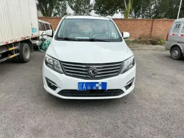2017 Forthing Fengxing S500 с пробегом 79 000 км