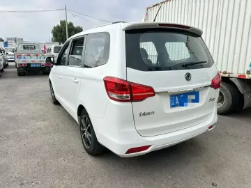 2017 Forthing Fengxing S500 с пробегом 79 000 км