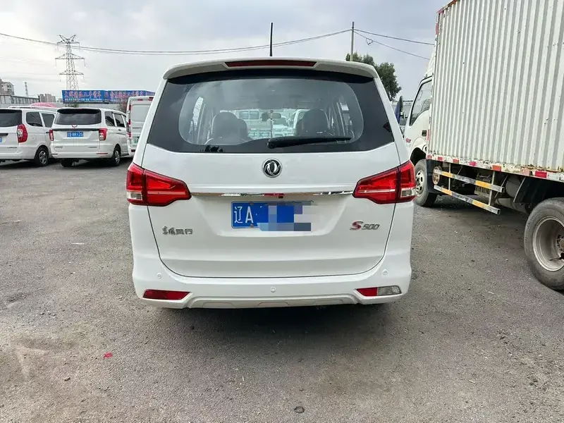 2017 Forthing Fengxing S500 с пробегом 79 000 км