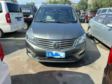 2016 Forthing Fengxing S500 с пробегом 95 000 км