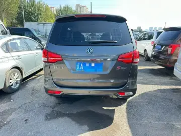 2016 Forthing Fengxing S500 с пробегом 95 000 км