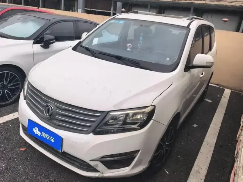 2016 Forthing Fengxing S500 с пробегом 82 000 км
