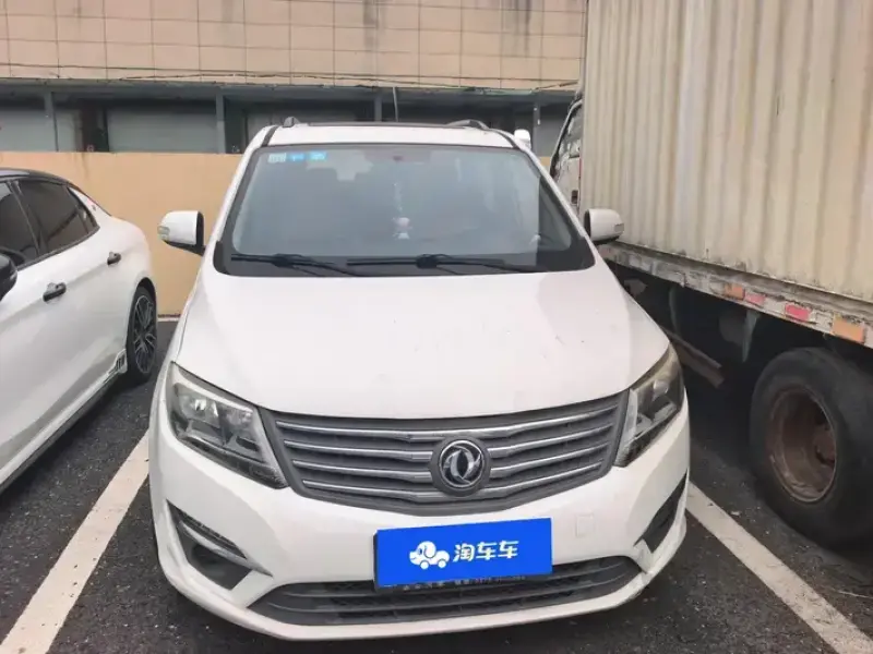 2016 Forthing Fengxing S500 с пробегом 82 000 км