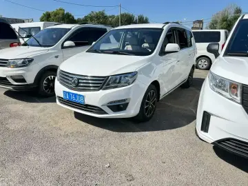 2016 Forthing Fengxing S500 с пробегом 44 000 км