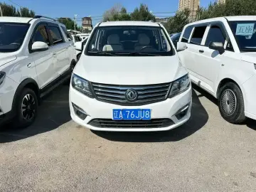 2016 Forthing Fengxing S500 с пробегом 44 000 км