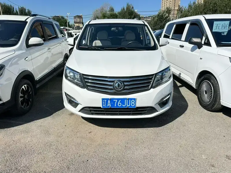 2016 Forthing Fengxing S500 с пробегом 44 000 км