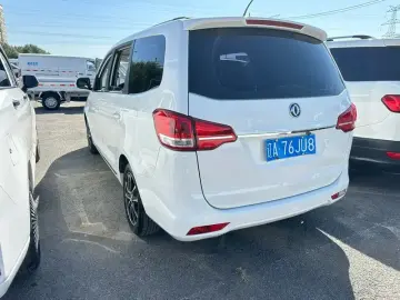 2016 Forthing Fengxing S500 с пробегом 44 000 км