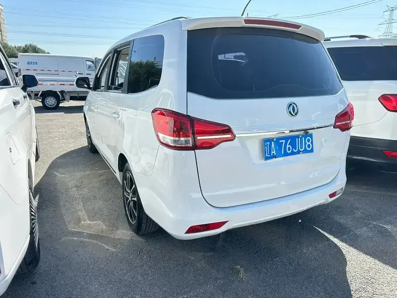 2016 Forthing Fengxing S500 с пробегом 44 000 км