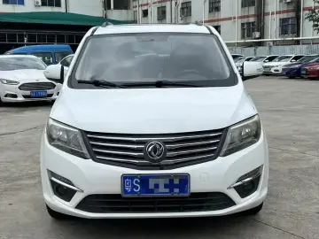 2016 Forthing Fengxing S500 с пробегом 80 000 км