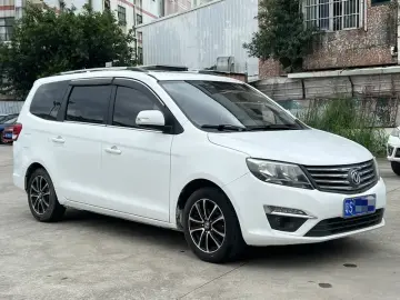 2016 Forthing Fengxing S500 с пробегом 80 000 км