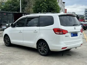 2016 Forthing Fengxing S500 с пробегом 80 000 км