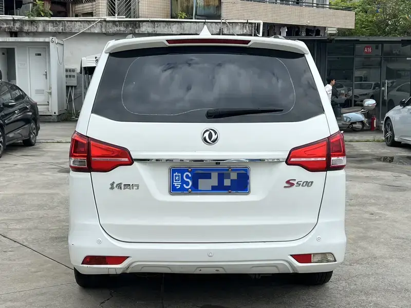 2016 Forthing Fengxing S500 с пробегом 80 000 км
