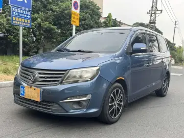 Forthing Fengxing S500
