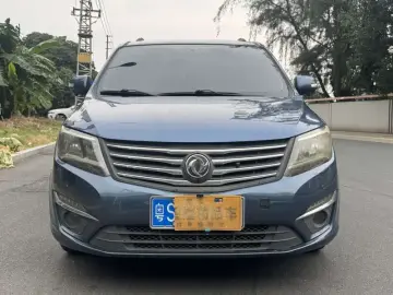 2016 Forthing Fengxing S500 с пробегом 100 000 км