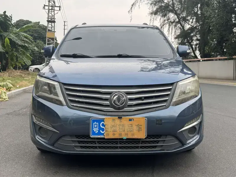 2016 Forthing Fengxing S500 с пробегом 100 000 км