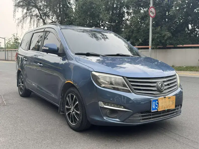 2016 Forthing Fengxing S500 с пробегом 100 000 км