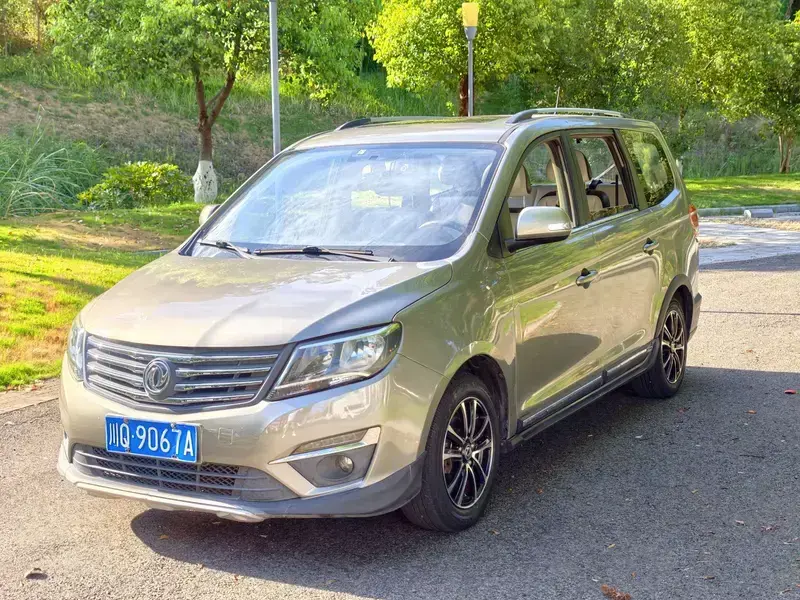 2016 Forthing Fengxing S500 с пробегом 54 000 км