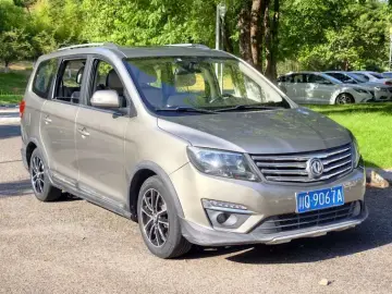 2016 Forthing Fengxing S500 с пробегом 54 000 км